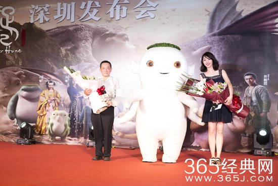 《捉妖记》白百合:与以往感受不一样