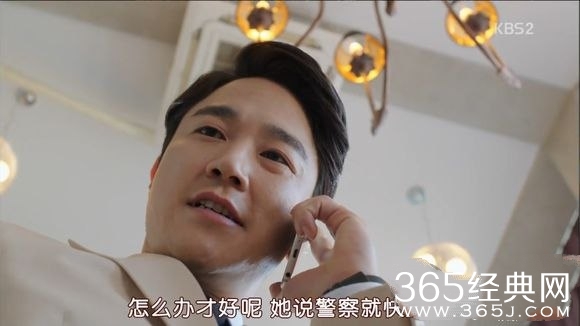 《记得你》律师是什么样的人？知道毒品藏在哪儿？