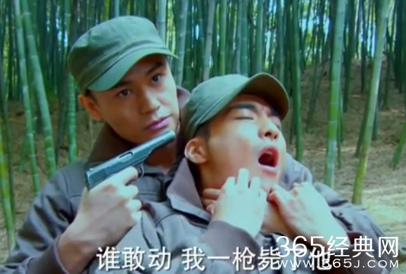 《偏偏喜欢你》第42集高清视频观看及剧情介绍