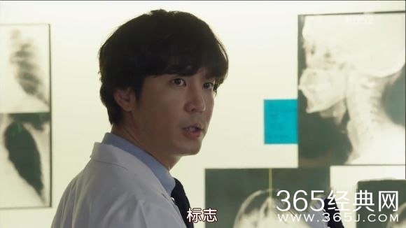 《记得你》那个法医是不是就是李俊英？