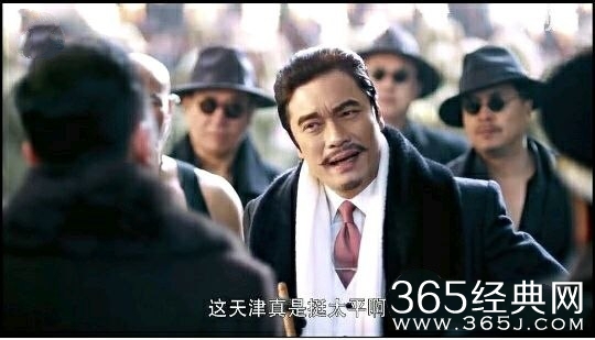 《爸爸父亲爹》警察厅里谁还是地下党？