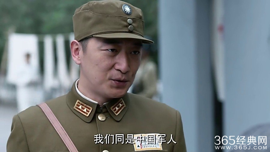 《马上天下》陈秋石和杨邑什么时候重逢？