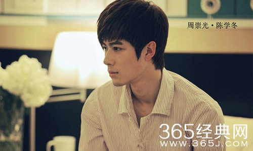 小时代4周崇光经典台词