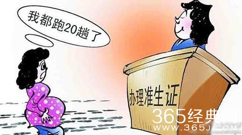 经典哥：头可断照片不能丑！2015.07.13