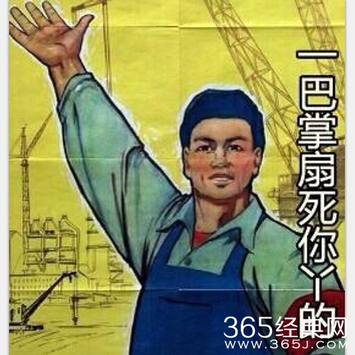 经典哥：头可断照片不能丑！2015.07.13