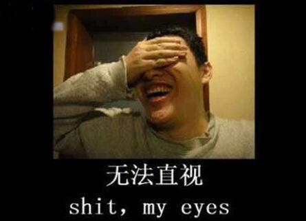 经典哥：头可断照片不能丑！2015.07.13