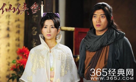 《仙侠剑》宋声秋最后结局？宋声秋扮演者是谁？