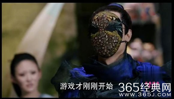 《花千骨》第21集中的蒙面人是谁