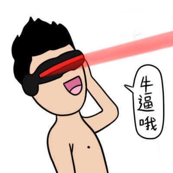 经典哥：头可断照片不能丑！2015.07.13