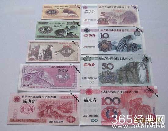 人民币作为法定外币 津巴布韦为什么放弃本国货币