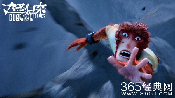 大圣归来票房默默过亿口碑为其赢得排片