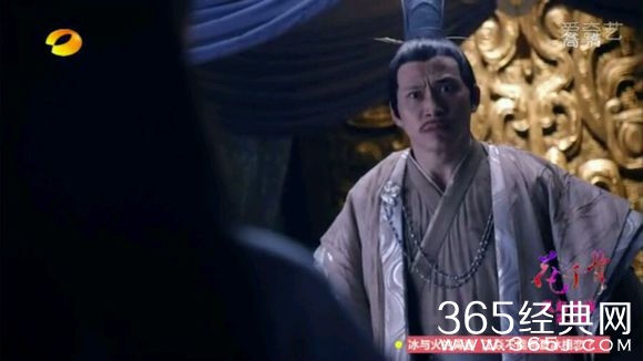 花千骨中无垢是谁?无垢为什么要杀绯颜?