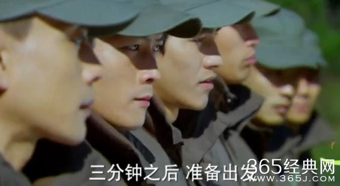 《偏偏喜欢你》第43集高清视频观看及剧情介绍