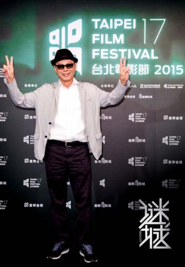电影《谜城》台北首映好评如潮