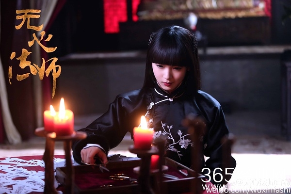 《无心法师》结局剧透