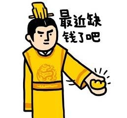 经典哥：把你内棍儿收好2015.07.14