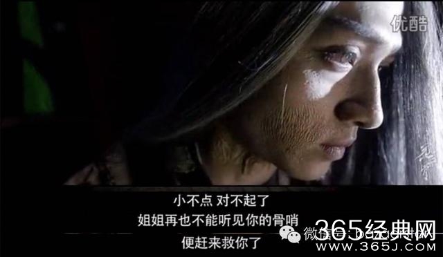 杀阡陌：最痴情的魔君，拥有他就拥有了全世界！