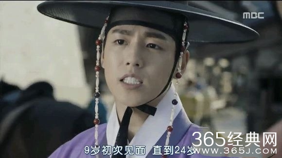 夜行书生世孙和杨仙有什么关系?世孙和杨仙关系分析