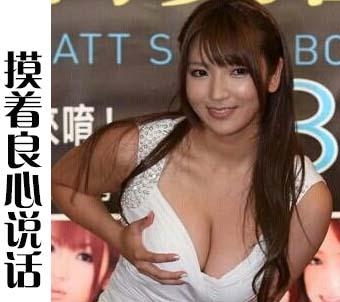 经典哥：把你内棍儿收好2015.07.14