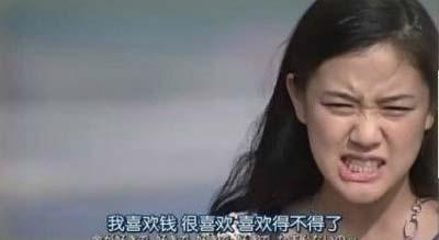 经典哥：把你内棍儿收好2015.07.14