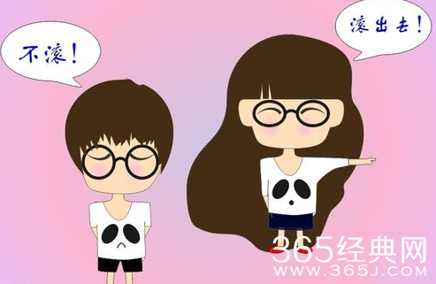 亲爱的，那不是生气而是忧伤