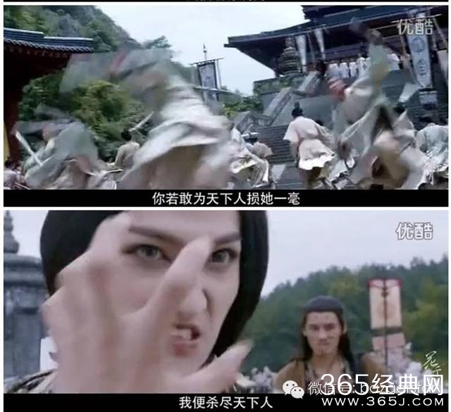 杀阡陌：最痴情的魔君，拥有他就拥有了全世界！