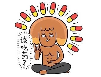 经典哥：把你内棍儿收好2015.07.14