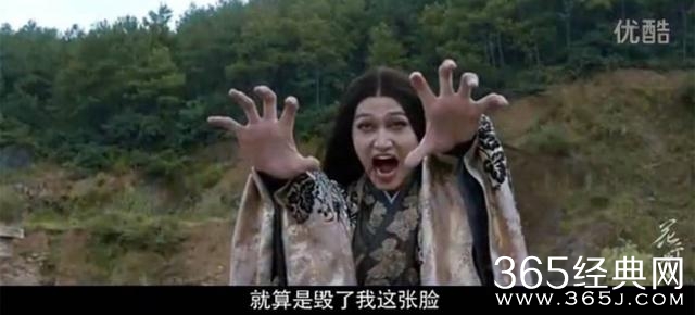 杀阡陌：最痴情的魔君，拥有他就拥有了全世界！