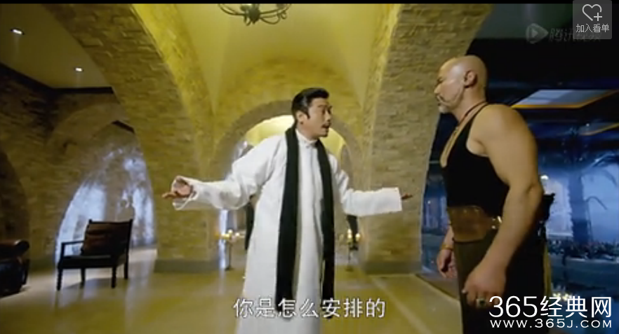 爸爸父亲爹苏明远安插在青龙帮的奸细是谁