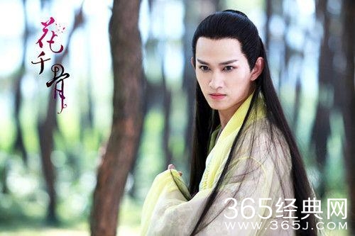 《花千骨》行尸丹是什么东西？杀阡陌吃了之后用什么解毒？