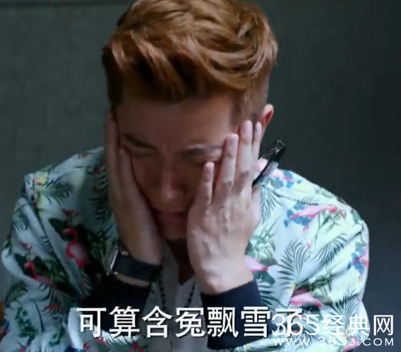 《冰与火的青春》