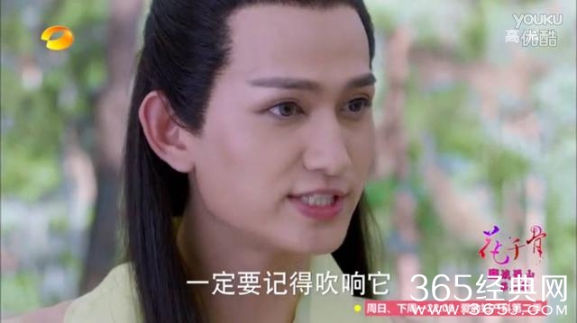 杀阡陌：最痴情的魔君，拥有他就拥有了全世界！