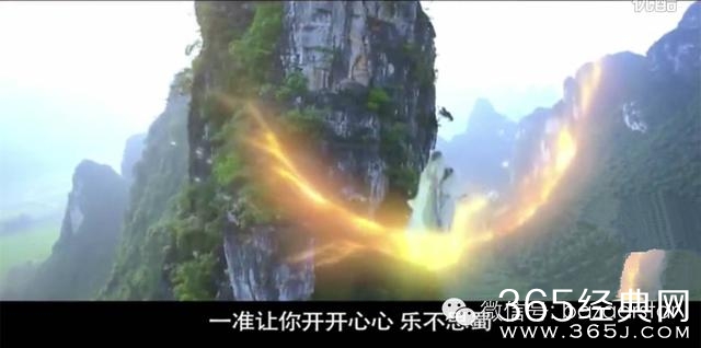 杀阡陌：最痴情的魔君，拥有他就拥有了全世界！