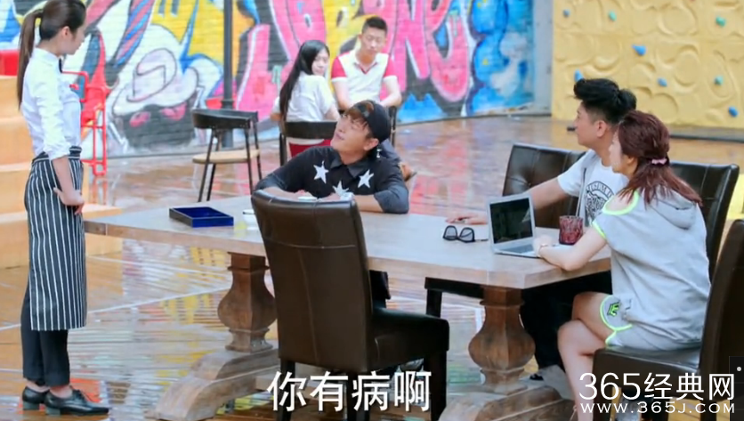 《冰与火的青春》第3集高清视频观看及剧情介绍