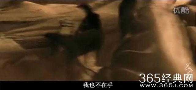 杀阡陌：最痴情的魔君，拥有他就拥有了全世界！