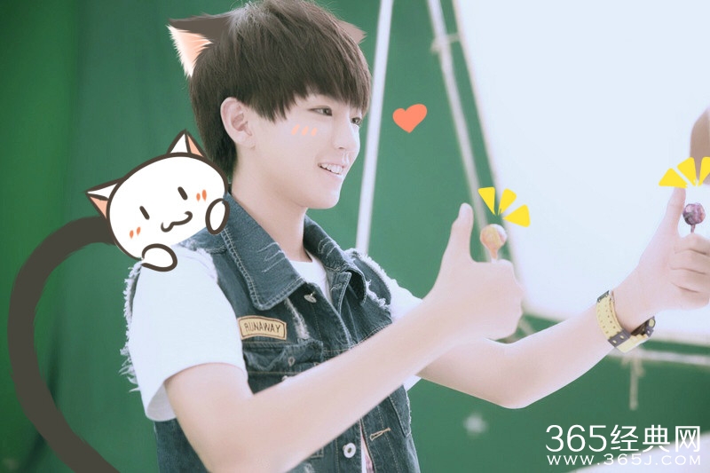 王俊凯与公司不和的原因