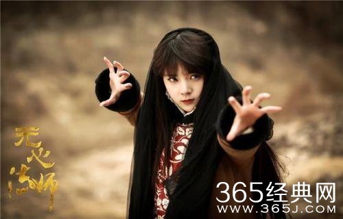 《无心法师》岳绮罗前世是男人吗？