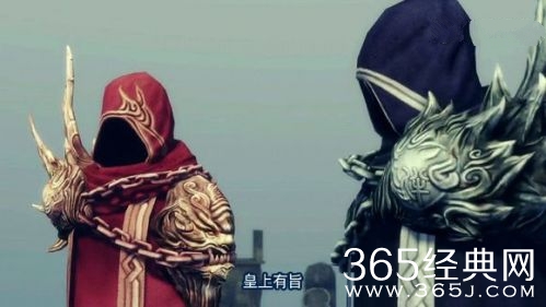 《画江湖之不良人》水火判官是谁