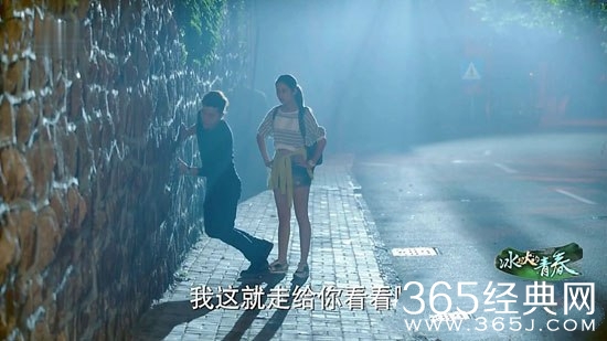 冰与火的青春罗浩母亲为什么将夏冰送到孤儿院 罗浩和夏冰母亲是一个人吗