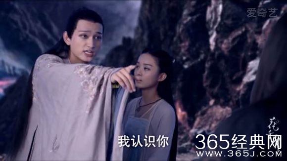 花千骨中单春秋为什么要给杀阡陌吃行尸丹