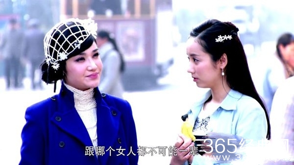 《爸爸父亲爹》为什么宁五原和季晓楠有距离了？