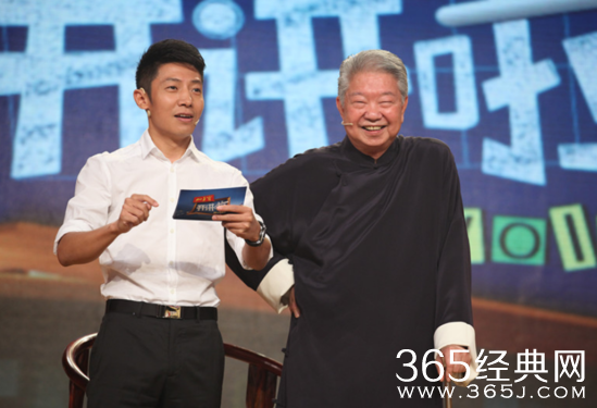 开讲啦蔡澜演讲稿:人生真好玩儿(第146期)