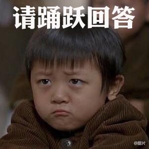 经典哥：今天是优衣库的主场2015.07.15