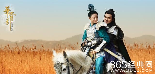 蒋欣《华胥引》舍身出嫁虐心情感引观众泪飚