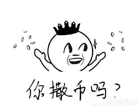 经典哥：今天是优衣库的主场2015.07.15