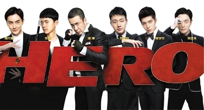 2015年第三季度综艺节目盘点