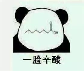 经典哥：今天是优衣库的主场2015.07.15