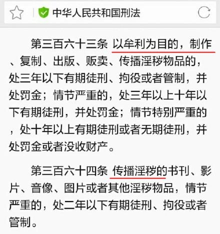 经典哥：今天是优衣库的主场2015.07.15