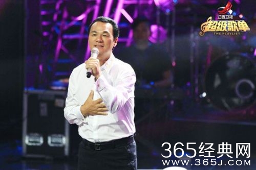 《超级歌单》基情满满 黄国伦上演男男三角恋