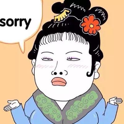 经典哥：今天是优衣库的主场2015.07.15